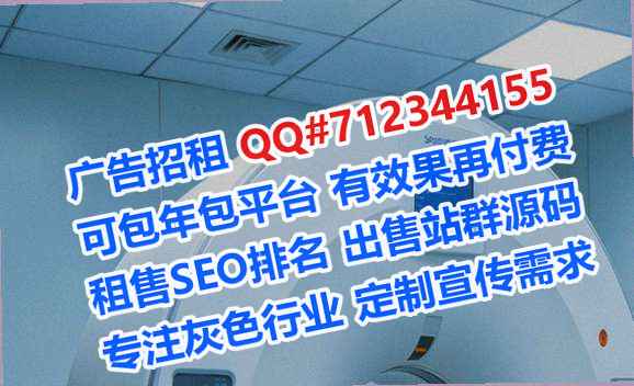 连江代妈影视经营部